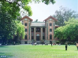 中山大學管理學院Journal of Management Studies專業(yè)發(fā)展研討會通知
