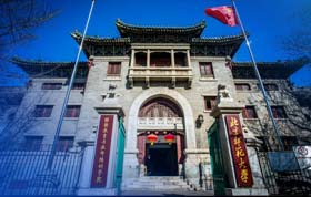 北京師范大學(xué)2019工商管理碩士（MBA） 提前面試第五批申請(qǐng)中