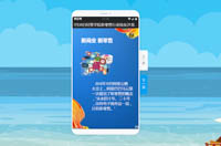 北京科技大學經管學院新零售行業(yè)校友沙龍火熱報名中！