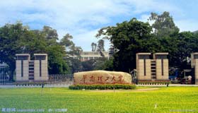講座報名 | 新秀名師系列講座（第七期）——金融市場波動、高頻交易和量化投資