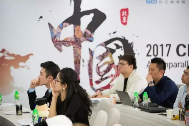 活動報名 | 長江英文MBA項目及職業(yè)發(fā)展交流會（廣州站、深圳站）