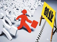 探索創(chuàng)業(yè)企業(yè)的營銷戰(zhàn)略 | SHU MBA Practical Session（第18場）舉行在即