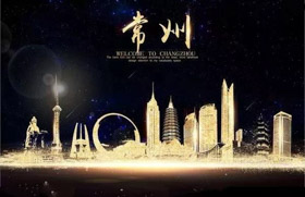 常州公開課 | 南京大學(xué)MBA公開課暨2020 MBA項(xiàng)目說明會