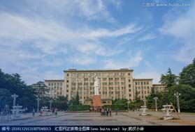 華中科技大學(xué)第七屆MBA發(fā)展論壇暨M(jìn)BA社會(huì)導(dǎo)師聘任儀式