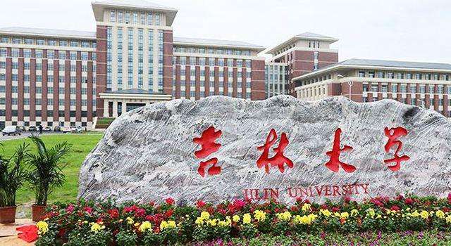 吉林大學(xué)學(xué)術(shù)報(bào)告：如何用結(jié)構(gòu)方程模型分析追蹤數(shù)據(jù)