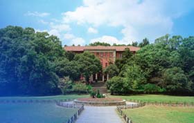 浙江大學(xué)【資享計劃﹒2019年度杰出論壇】 中國資本市場：變革、透視與展望