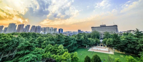 【西北大學(xué)|論壇報(bào)名】2020西北大學(xué)經(jīng)濟(jì)管理學(xué)院新年論壇