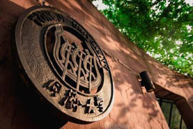 同濟經(jīng)管專業(yè)學(xué)位2020線上講座系列預(yù)告，聽學(xué)生校友企業(yè)導(dǎo)師談新冠疫情下的思考與應(yīng)對