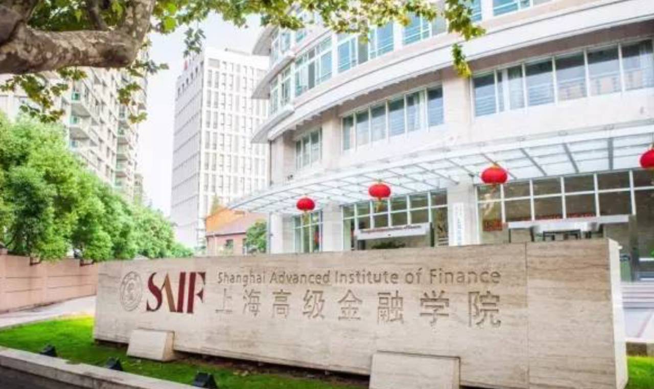 【預告】上海交大高金金融EMBA應(yīng)邀出席第四屆EMBA項目聯(lián)展暨在線直播峰會