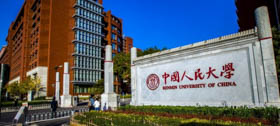 直播預(yù)告| 人大金融EMBA公開(kāi)課 第五期 | 吳亞鋒 讀書(shū)分享：格林斯潘著作《美國(guó)的資本主義》