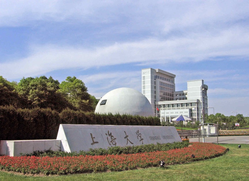 4/25預(yù)告|iShare群英分享匯：數(shù)字化時(shí)代，如何做好企業(yè)Marketing？