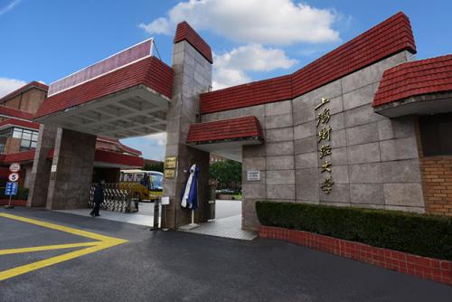 上海財經大學苑廣寧博士：世界疫情，新全球化對中國的影響——MBA精英的職場新規(guī)劃