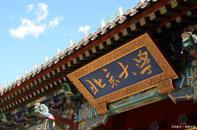 十年E聚，再續(xù)傳奇丨陳瑋教授對話李海建—77天支援雷神山經歷與感悟