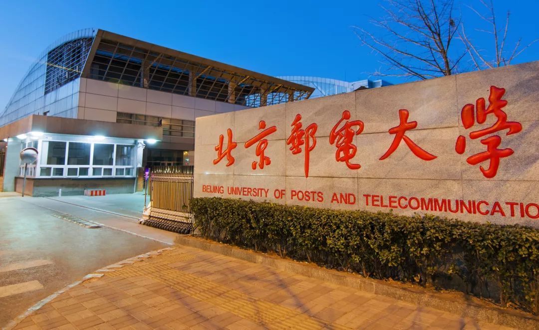 直播預告|云享新知大講堂第五期——北京郵電大學曾劍秋教授：ICT發(fā)展趨勢的新思考