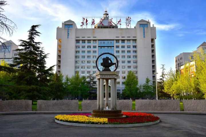 【預(yù)告】北京交通大學(xué)MBA應(yīng)邀出席第四屆MBA項(xiàng)目聯(lián)展（京津冀專場(chǎng)）