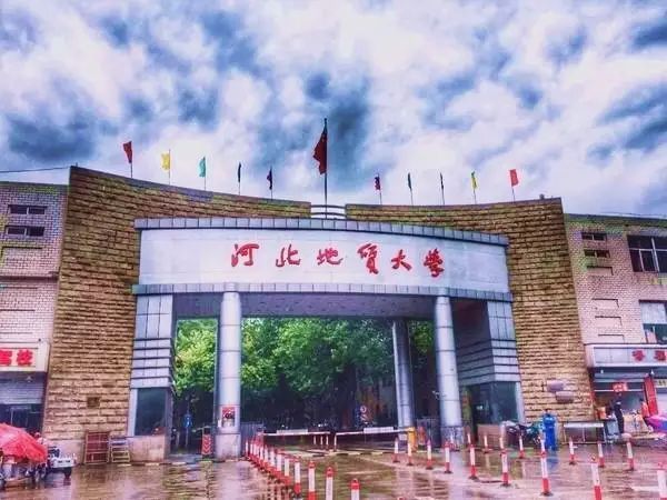 【預(yù)告】河北地質(zhì)大學(xué)MBA應(yīng)邀出席第四屆MBA項(xiàng)目聯(lián)展（京津冀專場(chǎng)）
