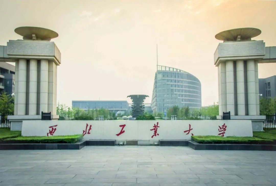 西北工業(yè)大學MBA應邀參加第四屆MBA/EMBA/MEM項目聯(lián)展暨2021年在線招生直播峰會
