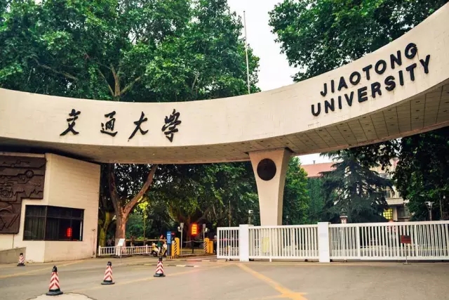 【MBAedu疫后云課堂】西安交通大學(xué)馮耕中：數(shù)字經(jīng)濟時代MBA教育再思考