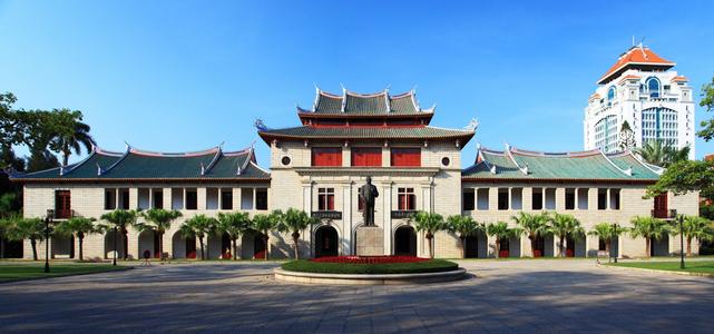 廈大MBA | 直播預(yù)告！廈門大學(xué)2021年入學(xué)MBA招生答疑會——金融MBA項目專場