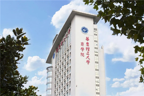 【華理商院云講堂】7月23日！科學(xué)抗疫·健康賦能系列公益講座——聚焦醫(yī)療器械產(chǎn)業(yè)發(fā)展