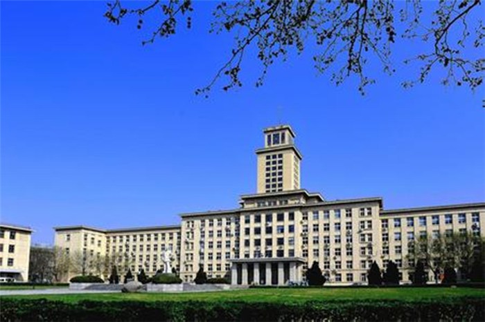 2021南開大學MBA項目線上招生宣講會重磅開啟