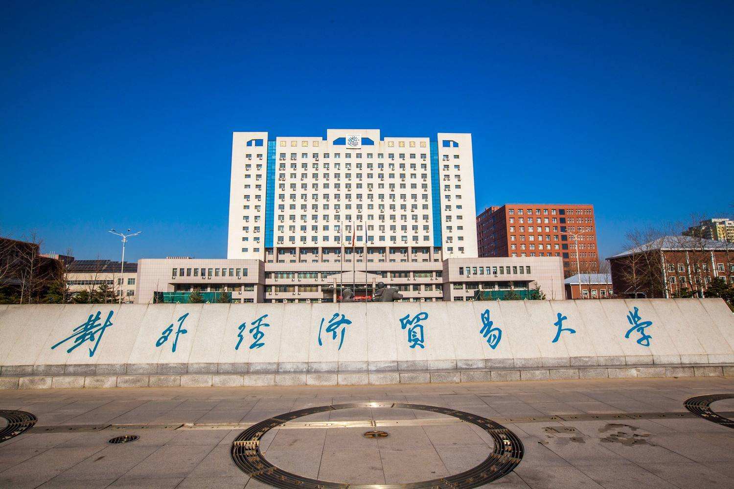 9月13日19點(diǎn)，對(duì)外Mini-MBA公開課暨招生說明會(huì)第三場(chǎng)上線