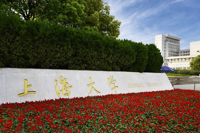 上大 | 敲黑板! 主任為MBA考生劃重點，不可錯過的項目介紹會