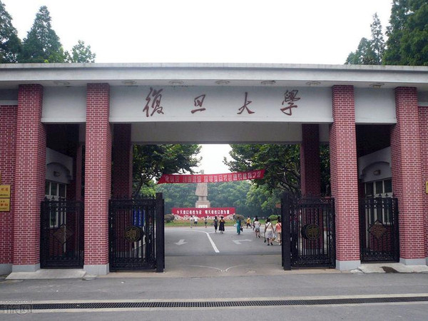 復旦大學10月FMBA名家講堂《量化投資與人工智能》 | 預告