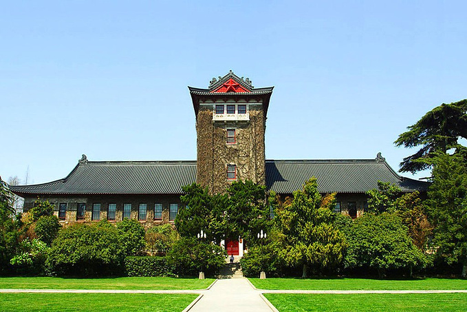 10月20日 | 南京大學商學院MBA院長公開課暨2021MBA項目說明會上海站