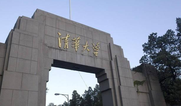 2022級清華-康奈爾雙學(xué)位金融MBA招生說明會暨教授公開課報(bào)名開啟
