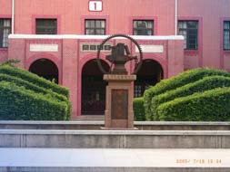 上海交通大學上海高級金融學院金融MBA2022級招生發(fā)布會  暨數(shù)字化轉(zhuǎn)型與人才發(fā)展論壇