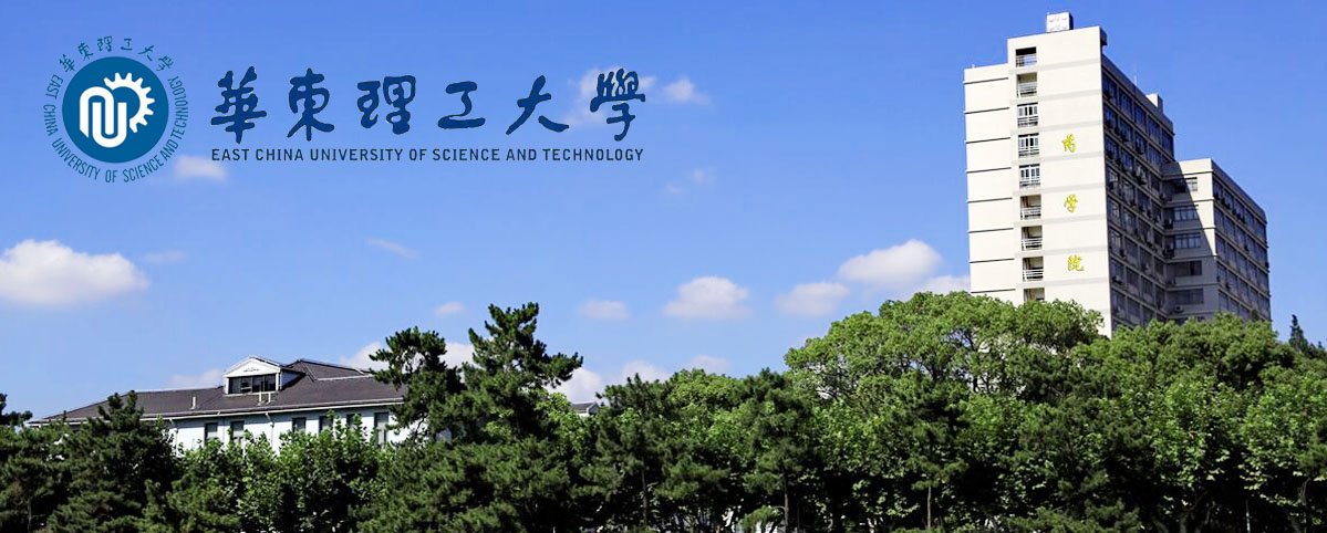攜手光明乳業(yè)，華理商學(xué)院行動(dòng)學(xué)習(xí)實(shí)踐體驗(yàn)課堂等你來(lái)！