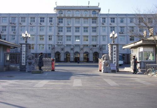 中國(guó)政法大學(xué)MBA招生主任下午茶第四期