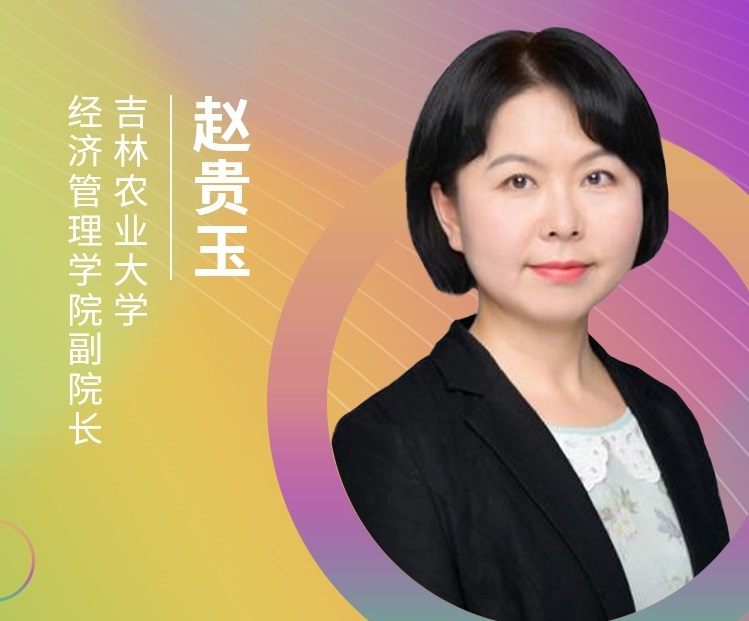 【東北地區(qū)專場】吉林農(nóng)業(yè)大學MBA應邀參加第五屆MBA項目聯(lián)展