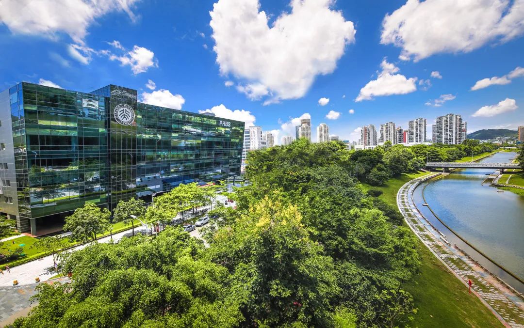  北大匯豐EMBA2023級招生簡章、申請及面試時間