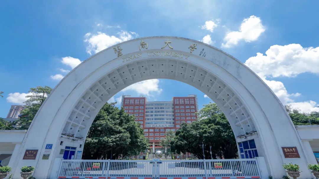 關(guān)于舉辦第十四屆全國MBA培養(yǎng)院?！渡虡I(yè)倫理與企業(yè)社會責(zé)任》師資研討會的通知