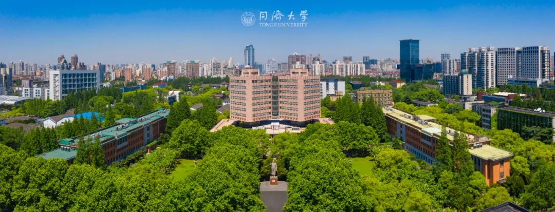 【叁拾啟新 | 同濟(jì)MBA活動(dòng)預(yù)告】大國(guó)產(chǎn)業(yè)鏈：新格局下的宏觀(guān)和產(chǎn)業(yè)趨勢(shì)