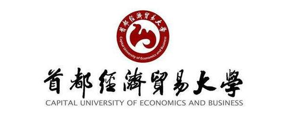 5.20 | 首都經(jīng)濟(jì)貿(mào)易大學(xué)MBA邀你參加第七屆MBA項(xiàng)目聯(lián)展（全國(guó)首場(chǎng)）