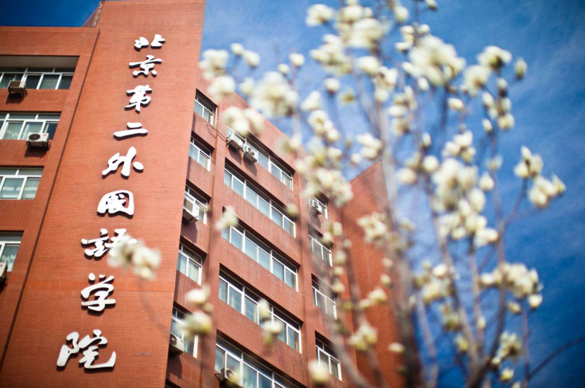 5.20 |北二外MTA/MBA應(yīng)邀參加第七屆MBA項(xiàng)目聯(lián)展（全國(guó)首場(chǎng)）