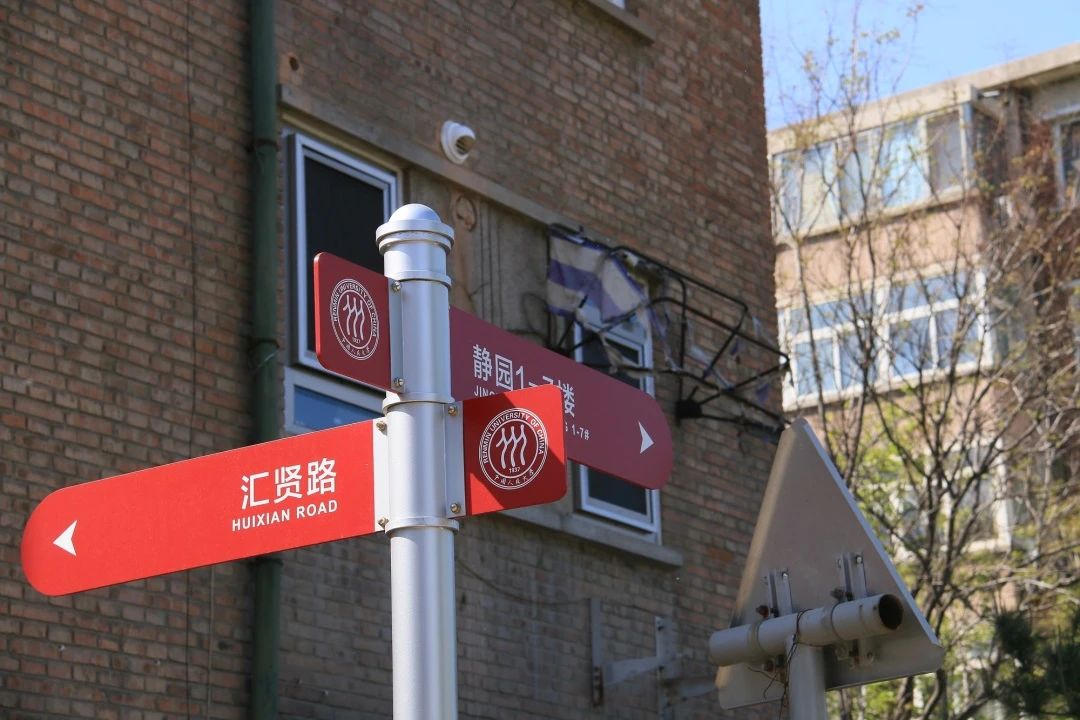 研途同行｜人大商學(xué)院MBA線上宣講會(huì)（第二場(chǎng)）8月8日開(kāi)講！