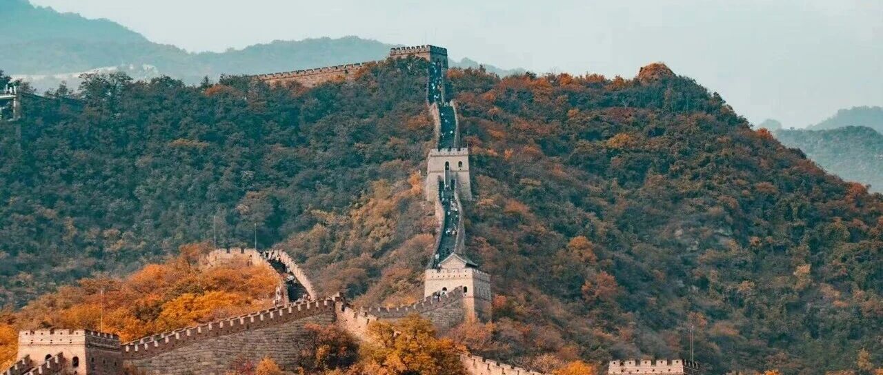 11月11-12日，北京 | 曼徹斯特大學(xué)全球在職MBA項目一對一Coffee Chat 預(yù)約