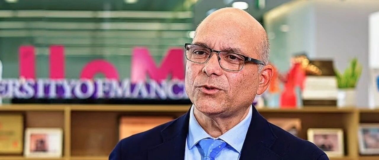 3月4日，上海 | 曼徹斯特全球在職MBA公開(kāi)課：從創(chuàng)意到影響力，BANI 時(shí)代的創(chuàng)業(yè)與創(chuàng)新戰(zhàn)略