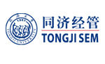 同濟經(jīng)管