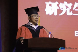 【畢業(yè)季】閻海峰院長在商學(xué)院2017屆研究生畢業(yè)典禮上的講話