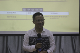上財MBA「Pre-sufer聽你說」第二彈-2017級面霸經(jīng)驗分享會成功舉行