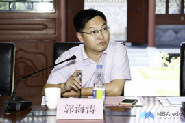 中國石油大學(xué)（北京）,工商管理學(xué)院郭海濤院長,北京地區(qū)MBA、EMBA院校聯(lián)盟,第十一次經(jīng)驗(yàn)交流會,郭海濤院長