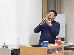 北科經(jīng)濟貿(mào)易系“前沿”講座（2017-1期）成功舉辦