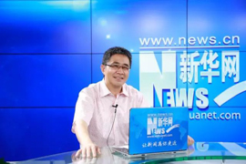 【媒體視角】華東理工大學商學院院長閻海峰：培養(yǎng)知行合一的經(jīng)管人才