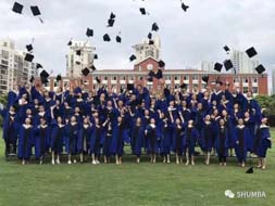 上海大學 MBA 2017屆畢業(yè)典禮-逐夢赤子心，青春不散場