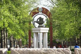 北京交通大學(xué)2017年MBA開(kāi)學(xué)典禮暨迎新聯(lián)誼會(huì)